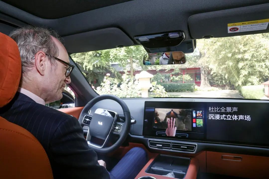 车牌编号001,车牌号001