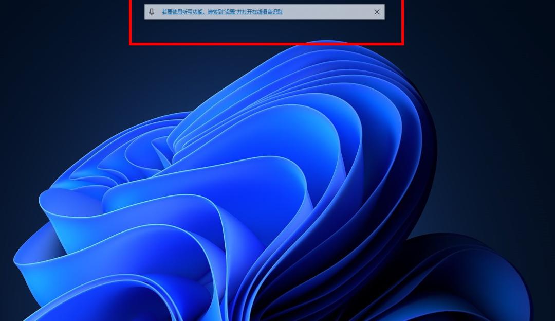windows电脑重启快捷键,windows快捷键大全及按键说明