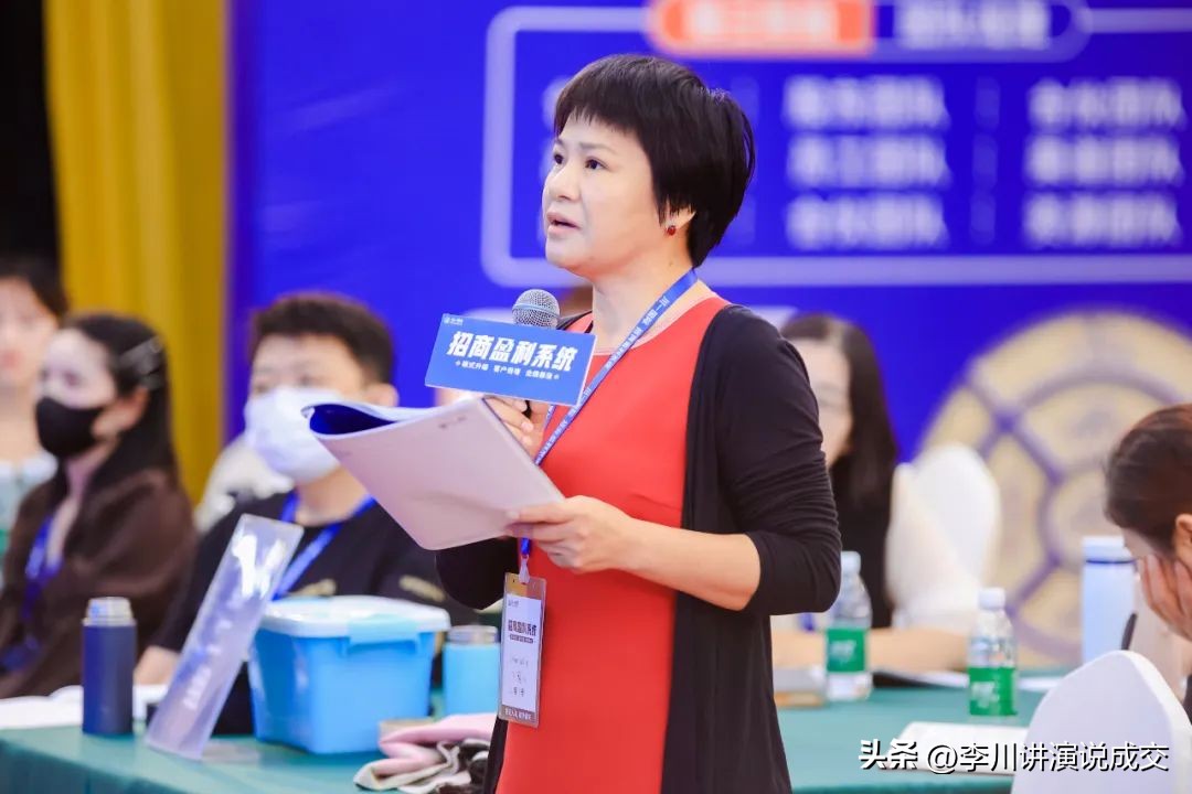 销售成交7个小技巧图片,快速成交销售技巧你学会了吗