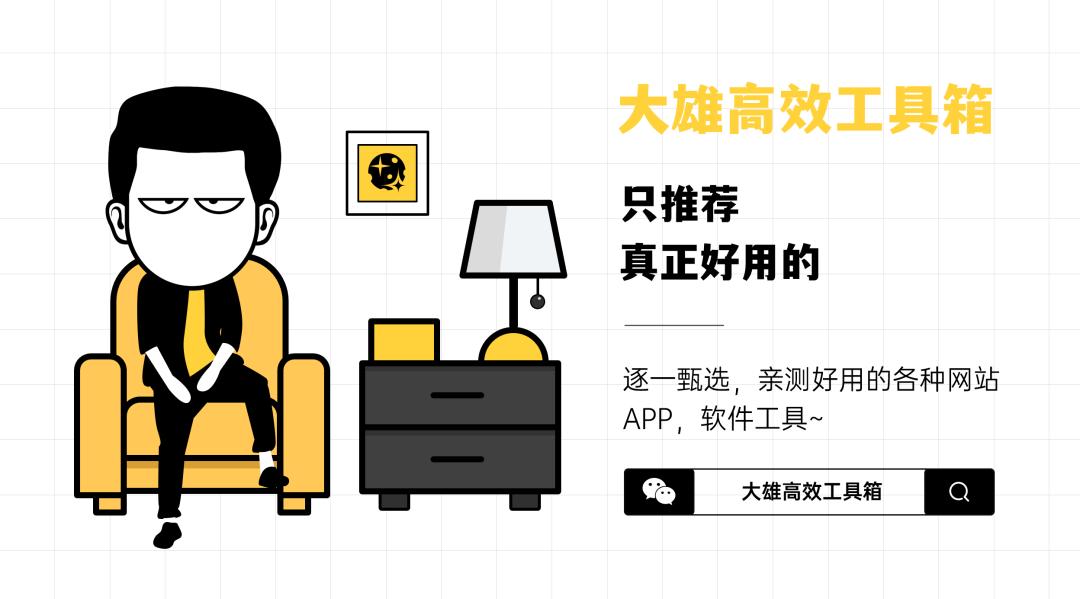 0.25倍速播放视频的app,0.1倍速播放片段