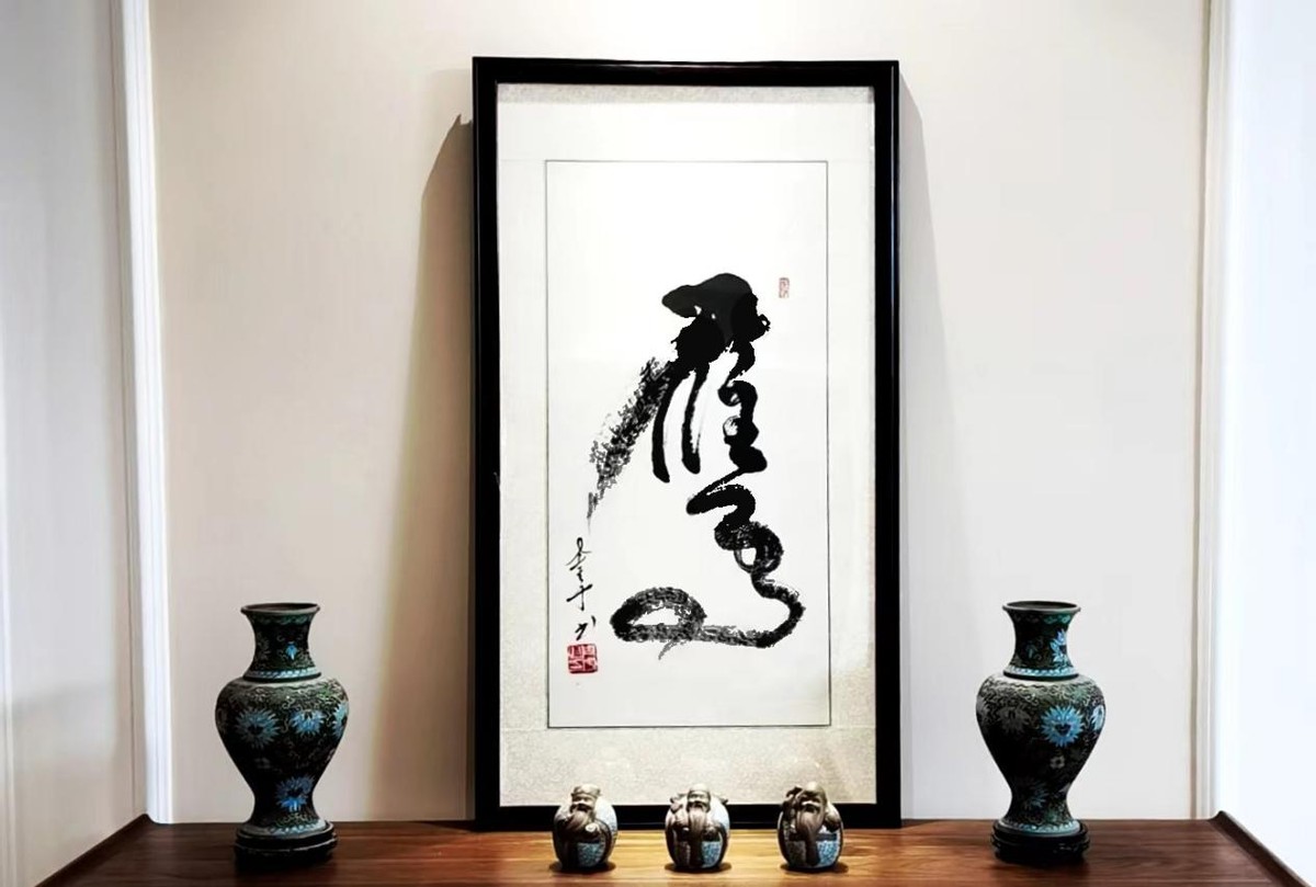 妙笔生辉返璞归真——访上海厚德书院院长中国书画院院士周宇