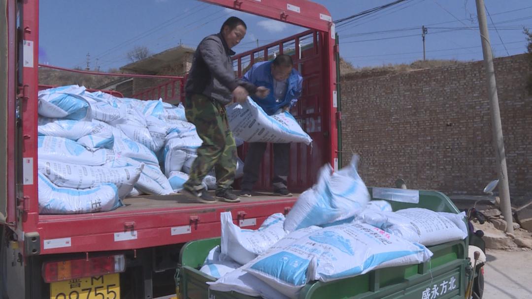 新时代新征程新伟业原平,大力推广有机肥助力春耕备耕