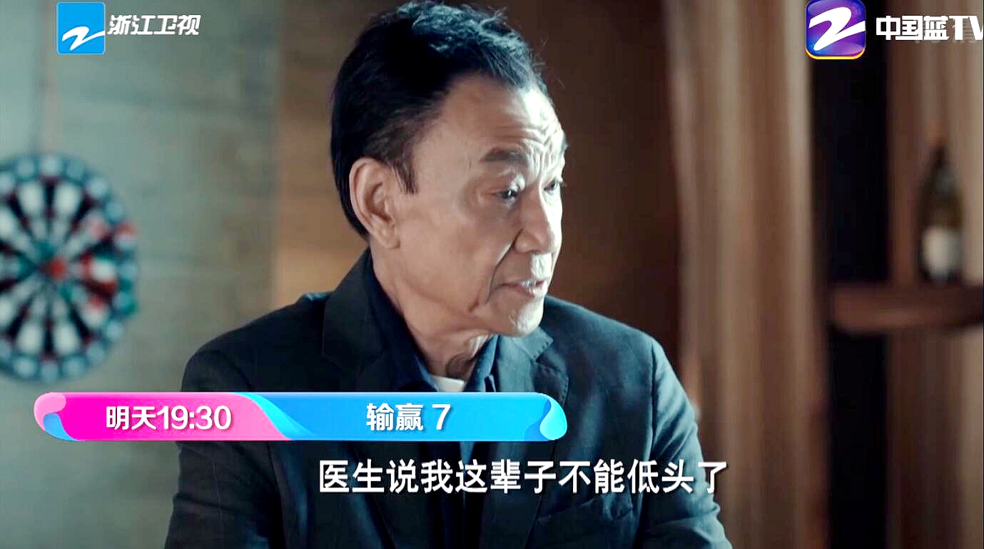 输赢：骆伽为挖周锐，三顾茅庐！惠康铁了心收购捷科？曹总有关系