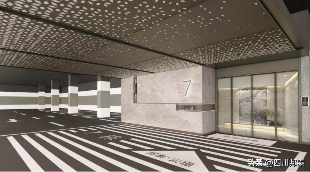 閭︽嘲澶╁簻浜戠挓钀ラ攢,鎴愰兘閭︽嘲浜戠挓钀ラ攢涓績