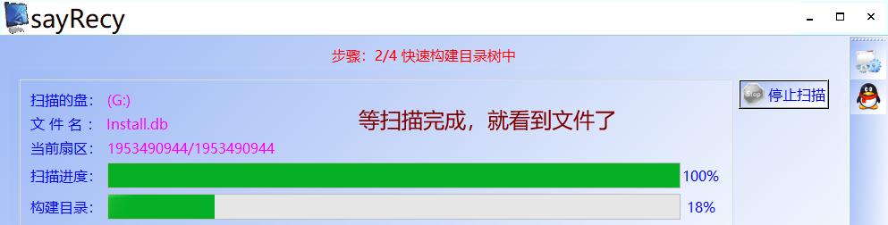 dvd驱动器磁盘结构损坏且无法读取,磁盘结构损坏无法读取怎么解决