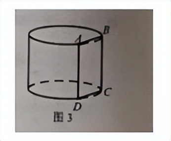 盛世清北网课,盛世清北考博怎么样
