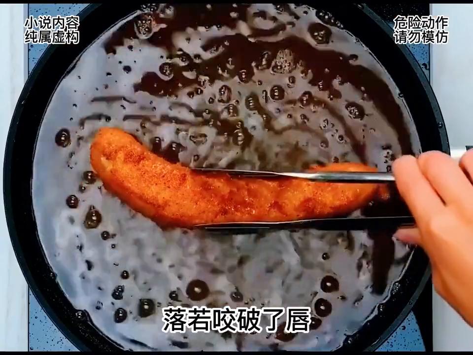 故人犹在未曾远离大结局,故人犹在未曾远离第8集