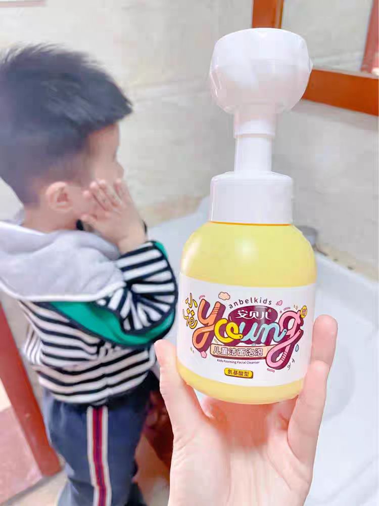 小孩可以用的洗面奶推荐,儿童用什么样的洗面奶比较好
