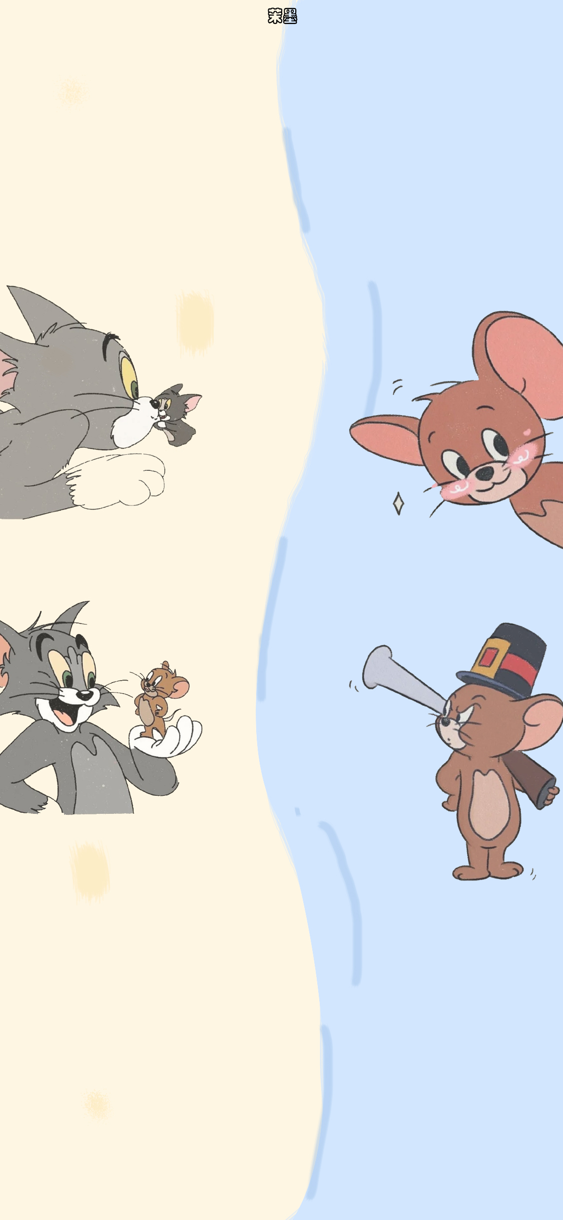 微信QQ聊天背景图壁纸|可爱卡通初秋的风吹散一季心头积压的闷热