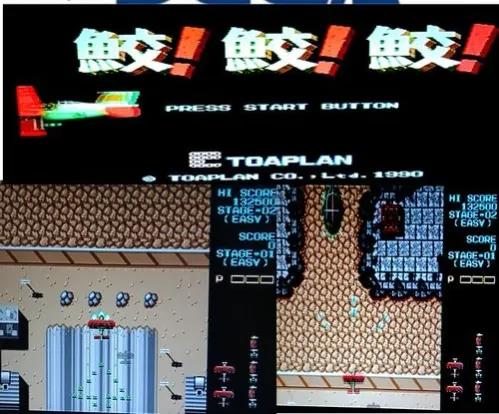 世嘉md游戏机二代和一代的区别,90年代经典md世嘉游戏