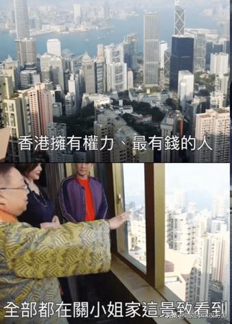 香港第一美女关之琳与李嘉诚,香港第一美女关之琳资产惊人