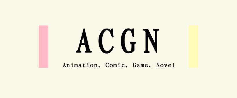 二次元、电竞、脱口秀……Z世代消费者到底喜欢怎样的商业空间？