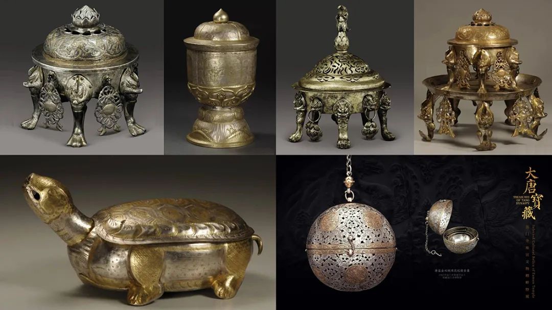 焚香入兰台——跟随《长安十二时辰》了解大唐香文化