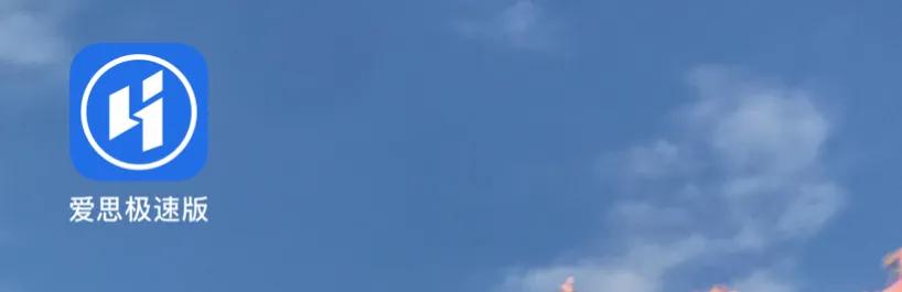 怎样免费为苹果手机换来电铃声,iphone8铃声设置无需电脑