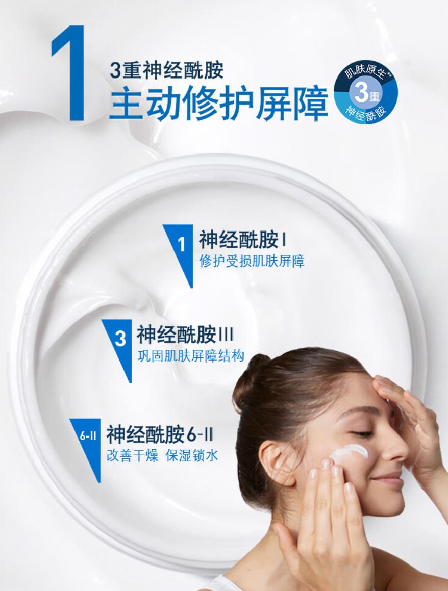 屈臣氏导购技巧,屈臣氏最值得买的几款良心产品