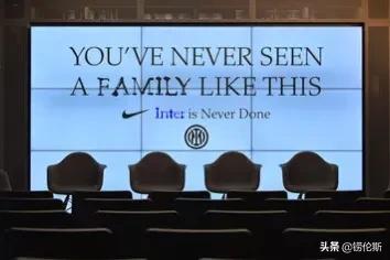 国际米兰耐克最新合约,国米耐克续约最新消息