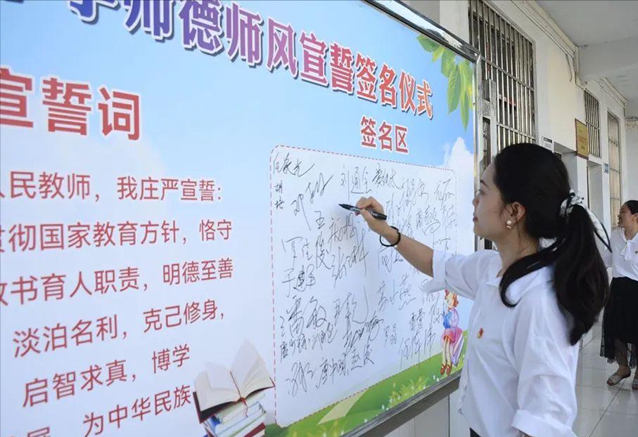 绔嬪痉鏍戜汉瀹堝垵蹇冩暀涔﹁偛浜烘媴浣垮懡,绔嬪痉鏍戜汉鐖卞矖鏁笟甯堝痉甯堥