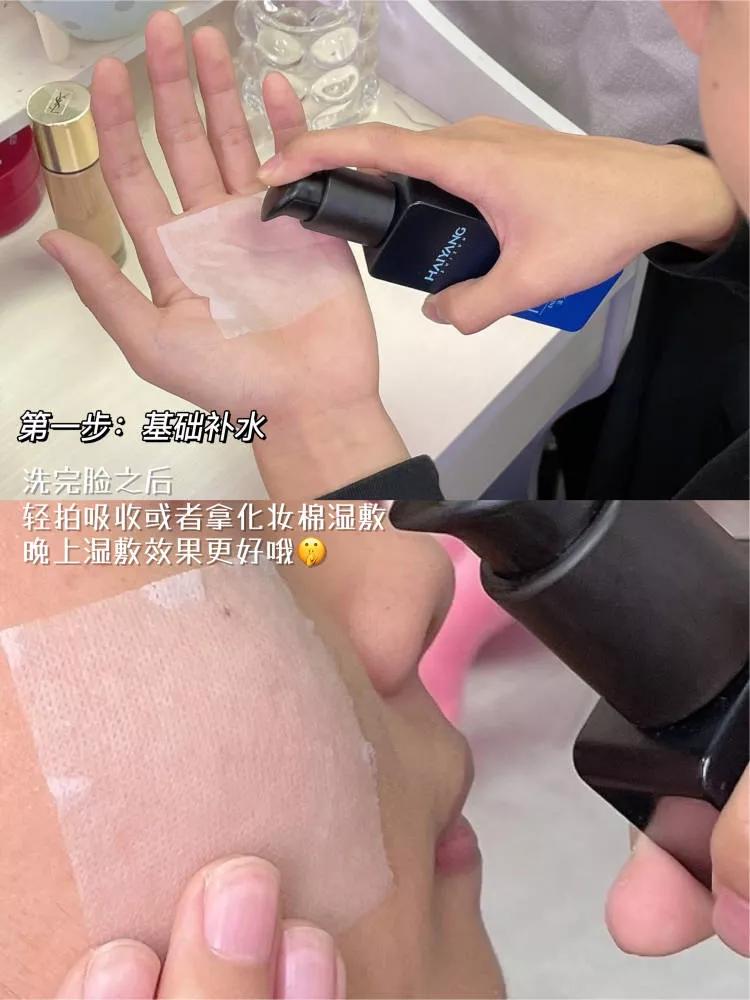 如何使闭口痘痘脸快速变好,只需三块钱的解决闭口粉刺小妙招