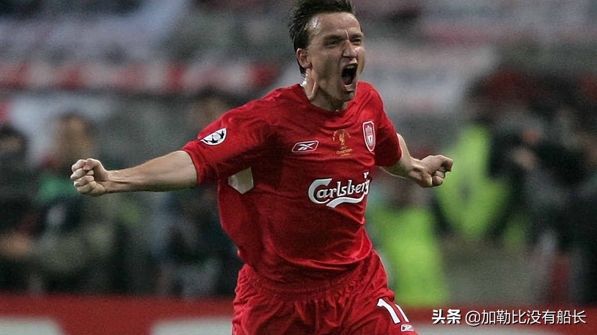 如果奇迹有颜色那一定是利物浦,利物浦还能上演伊斯坦布尔奇迹吗