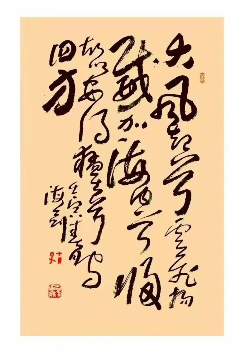 爨宝子碑书法作品精品欣赏,名家写爨宝子碑书法作品欣赏