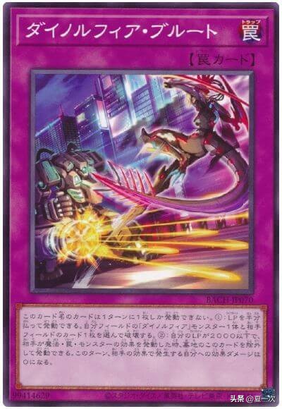 游戏王希望王卡组,游戏王卡组希望皇