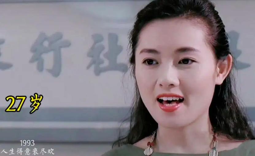 54岁李丽珍罕见亮相,56岁的李丽珍近况如何