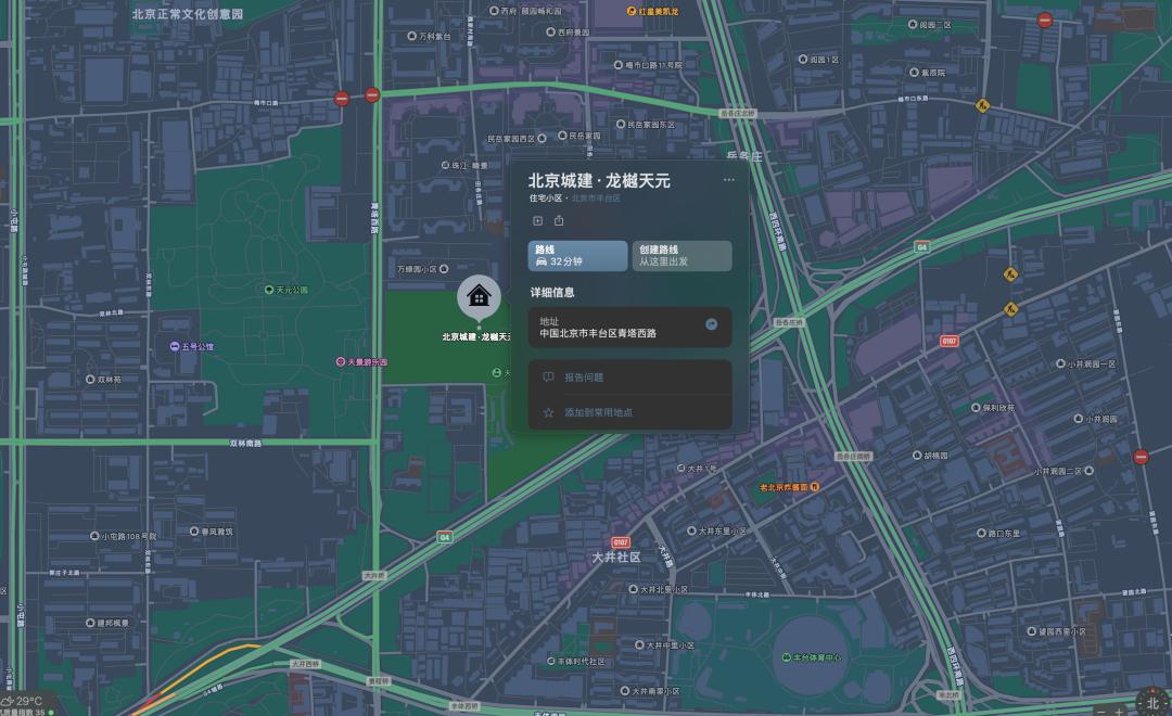 龙樾天元10月的房价,四环龙樾天元推一口价房源