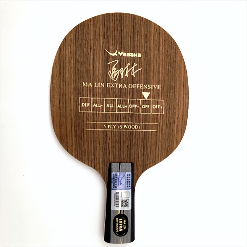业余进阶性价比高的乒乓球拍底板,新手进阶乒乓球拍底板和胶皮推荐
