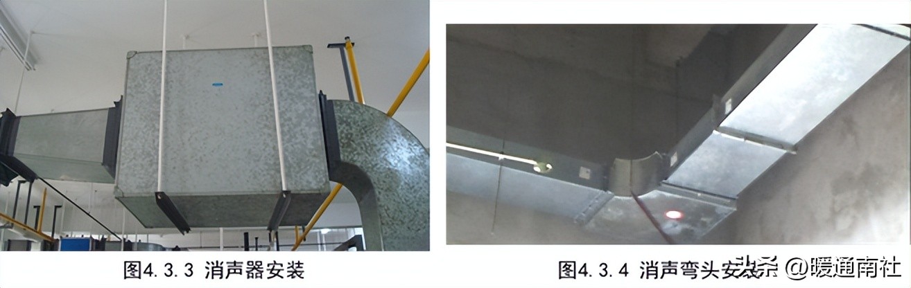 通风与空调工程细部节点做法,施工项目通风工程创优方案