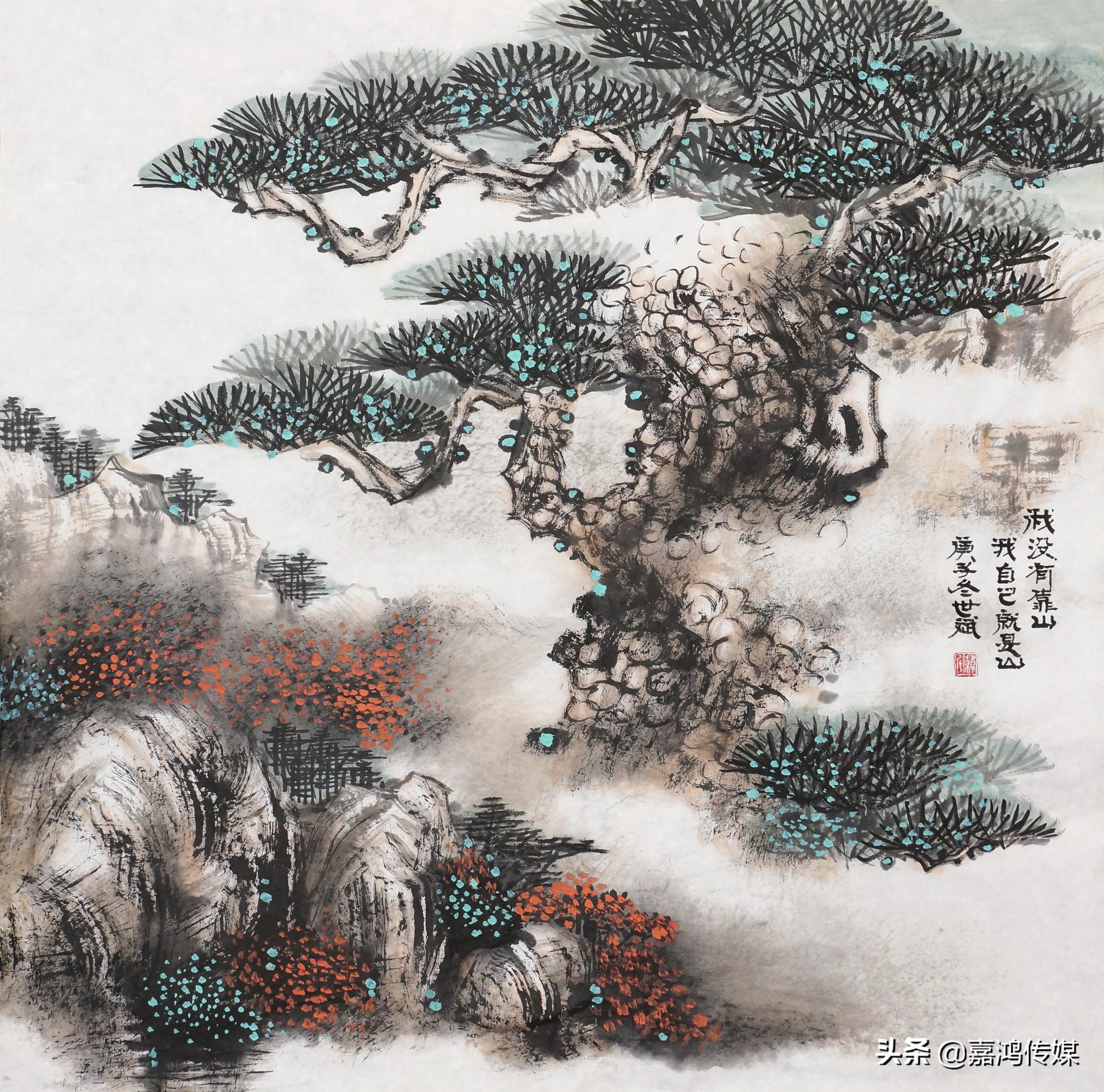 水墨丹青一世情视频素材,水墨丹青一世情视频教唱