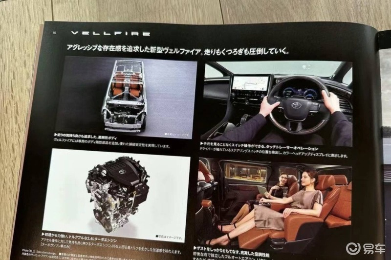 比亚迪宋plusdm-i51版本实测情况,比亚迪宋plusdmi冠军版上市