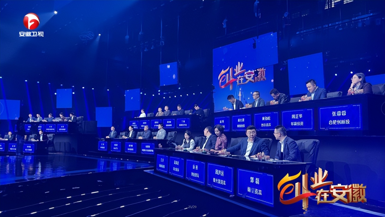 讲好创新创业故事,2023优秀创业故事视频