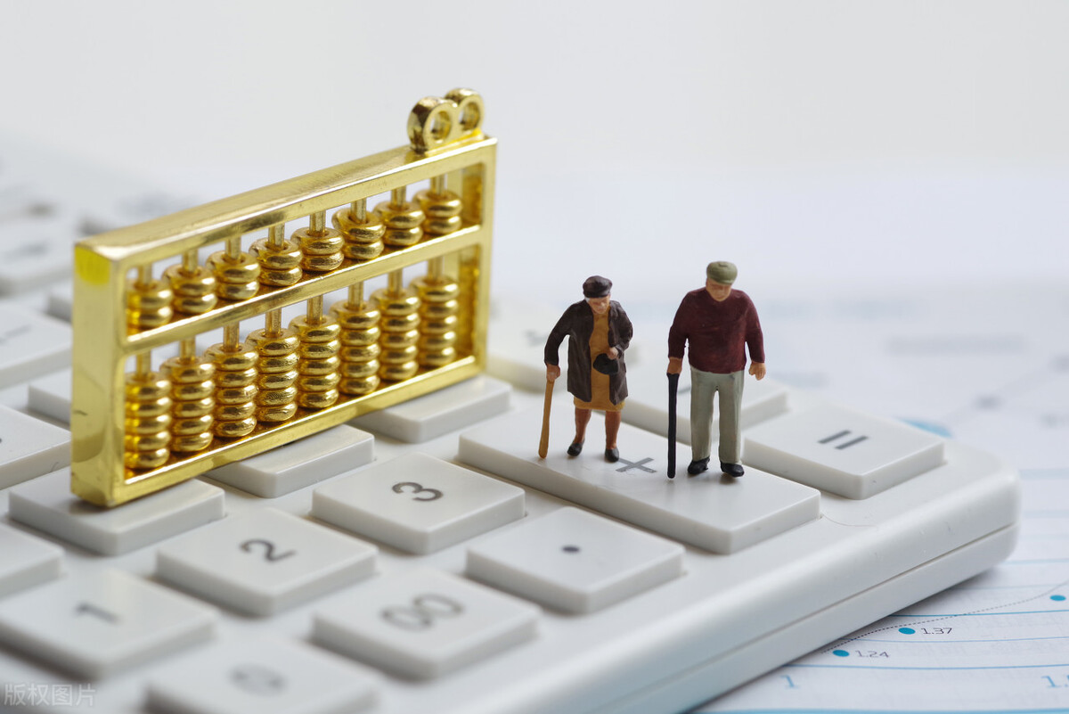 发放工资扣社保的正确会计分录,补交以前年度养老保险的会计分录