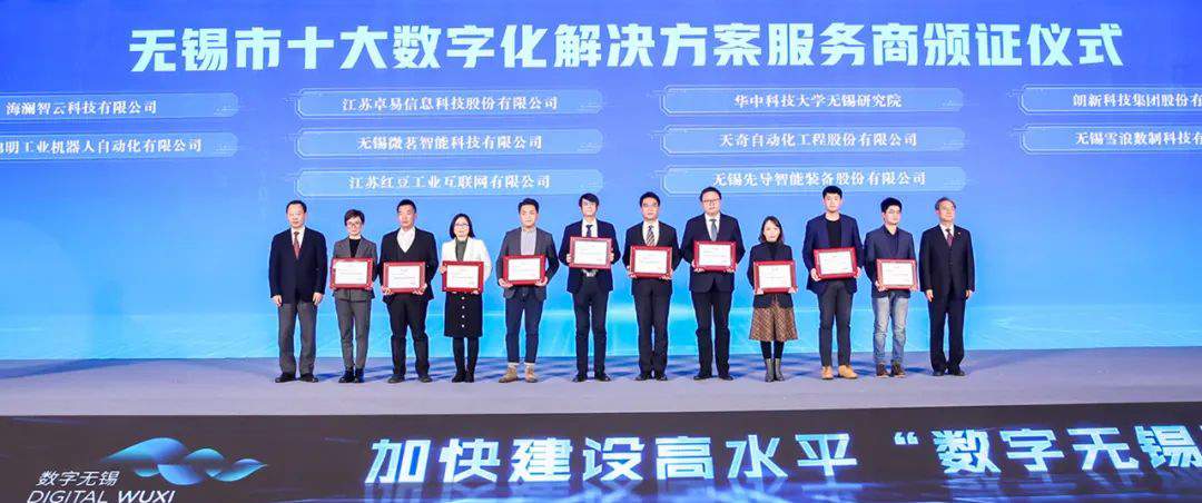 海澜集团2019年,海澜集团前世今生