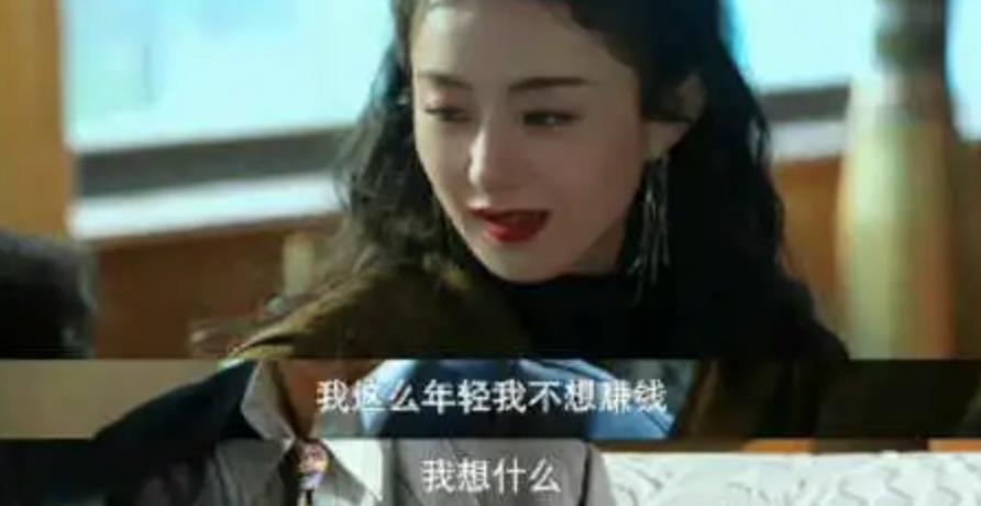 2022年评分最高的10部好剧,8分以上2021口碑最高十部剧