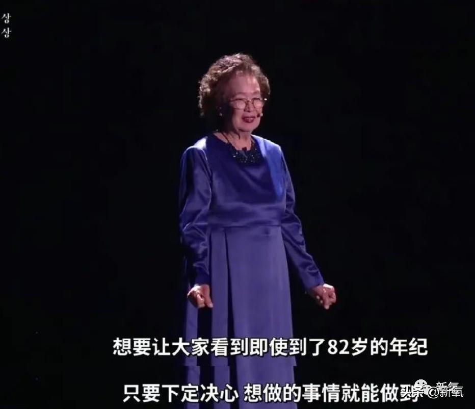 她是中国人最爱的韩国女人，谁反对？