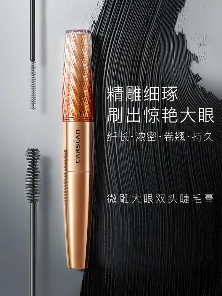 年轻人爱用护肤品,年轻人爱用国货