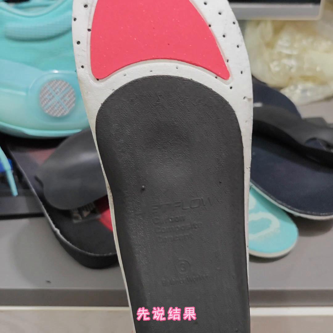 韦德之道8082.0足弓鞋垫,韦德之道10高足弓支撑鞋垫