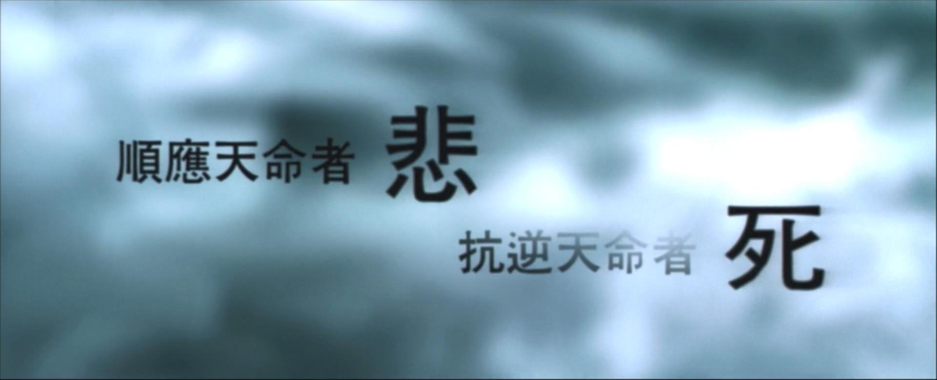吴京洪金宝电影精彩片段,吴京洪金宝最后一场