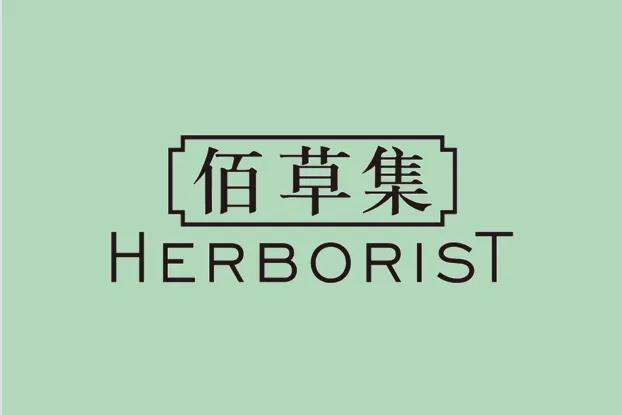 中国人不骗中国好物推荐,中国人不骗中国人的国货好物