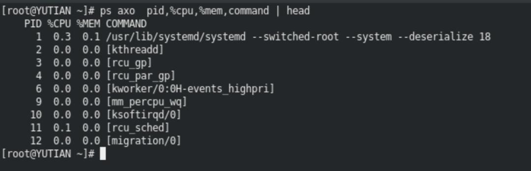 linux查看进程实用案例,linuxps进程