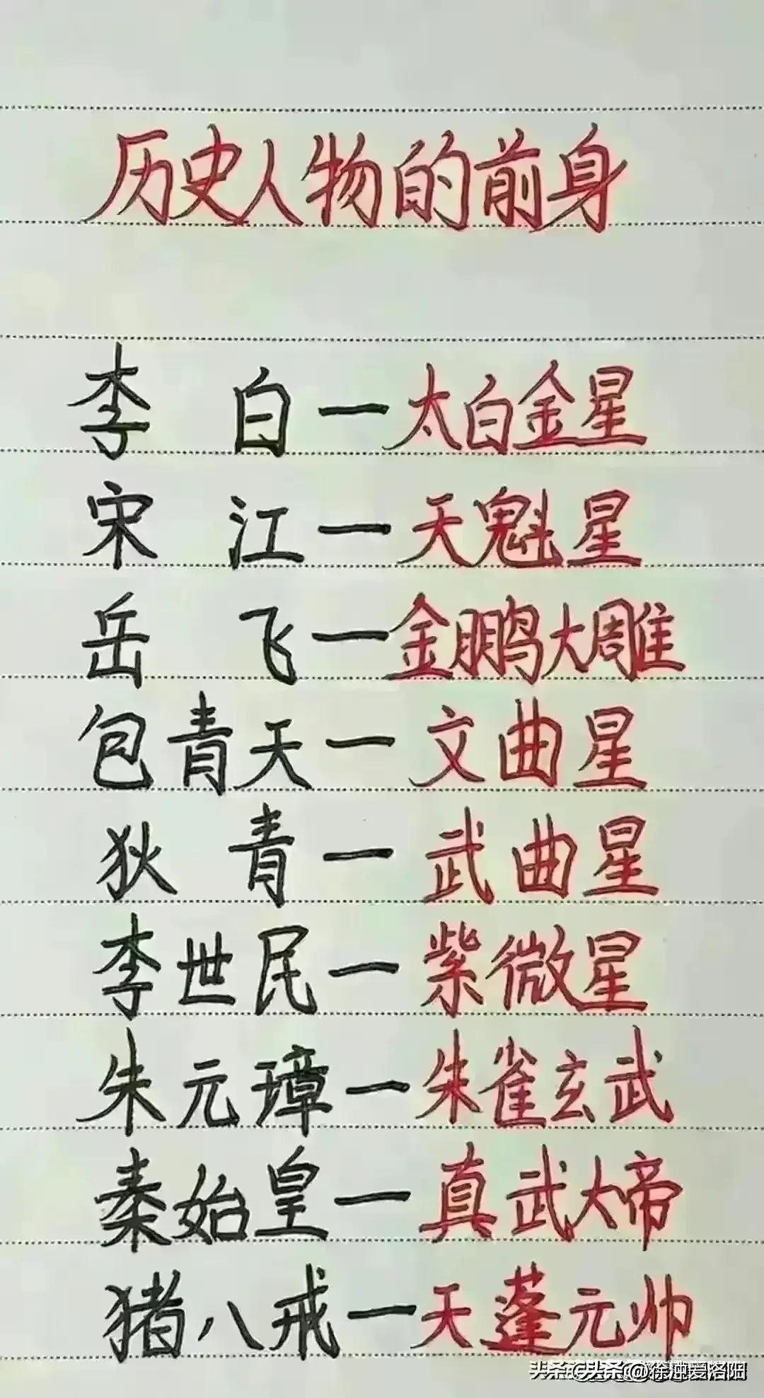 精神独立的女人的表现有哪些特点,优秀女人的特点温柔体贴善解人意