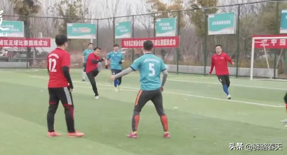 2022全民健身健康中国活动,驻马店驿城区全民健身