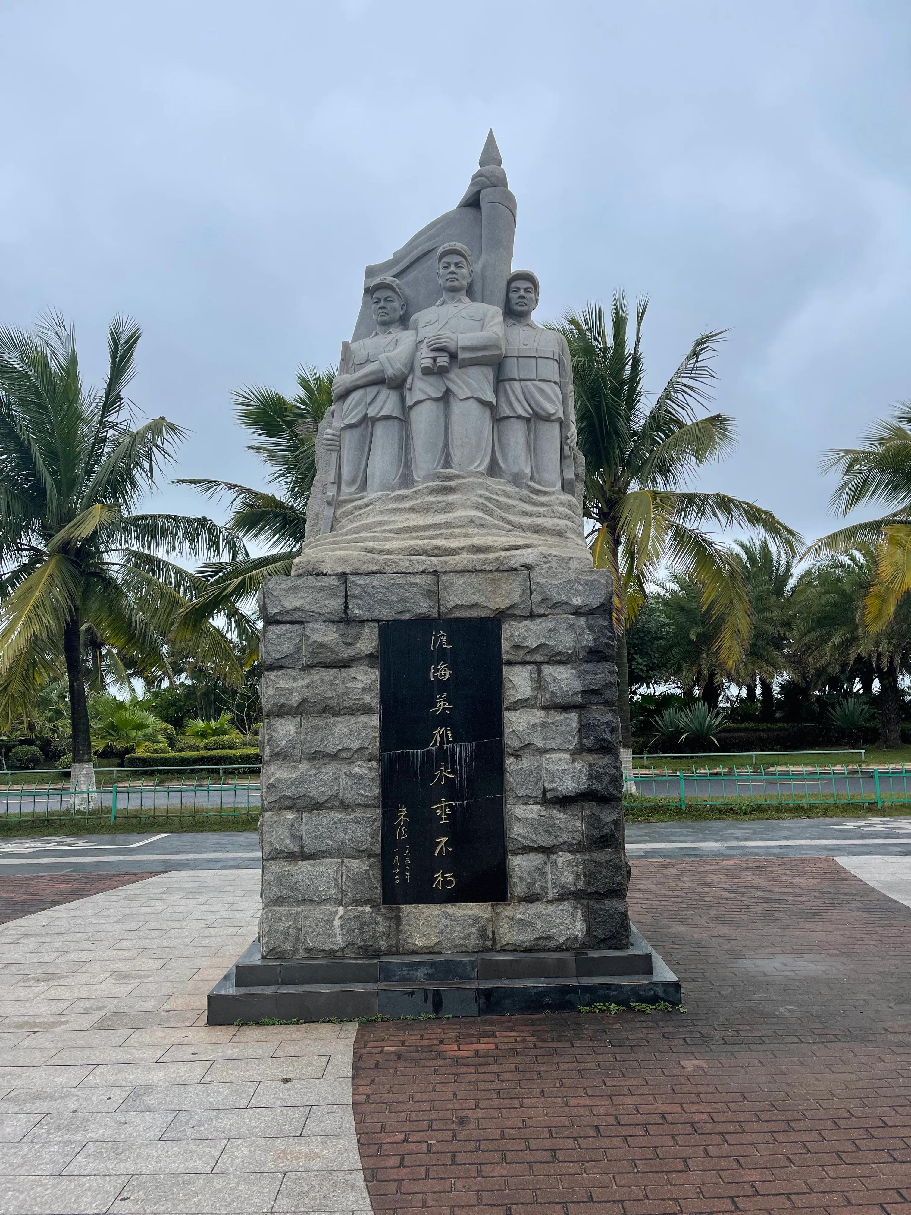 环海南岛自驾风景,环海南岛旅行路线
