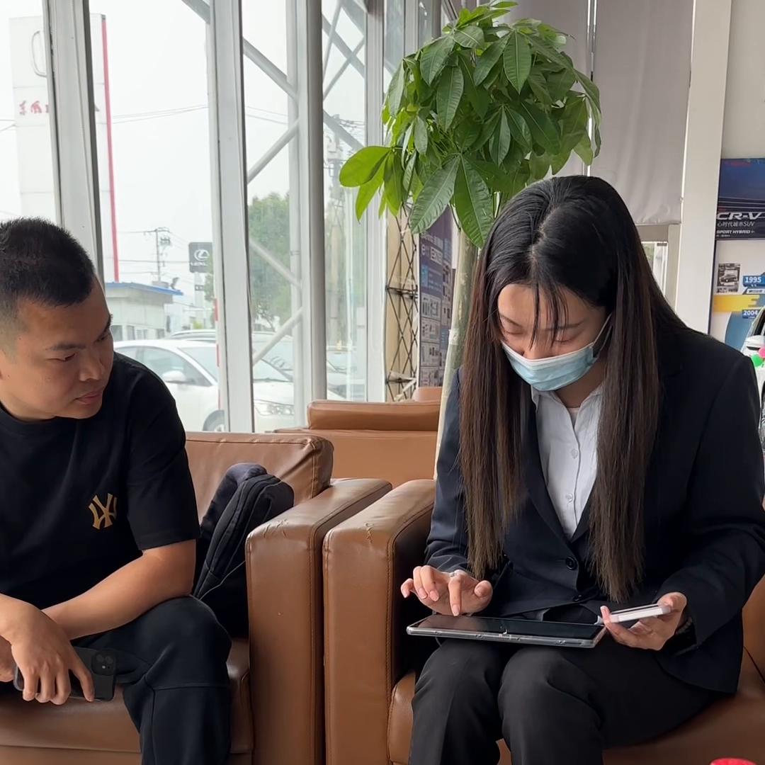 抖音帮提车的靠谱吗,网上帮砍价帮提车靠谱吗