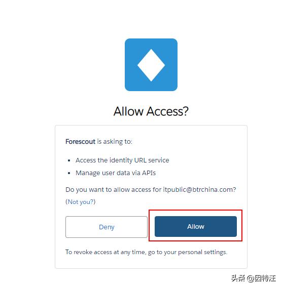 公司的ForeScoutCounterACT准入系统的升级步骤