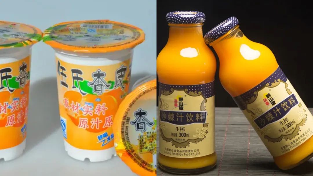 热气退散！这些各省市的本命饮料，哪一瓶是你的童年回忆