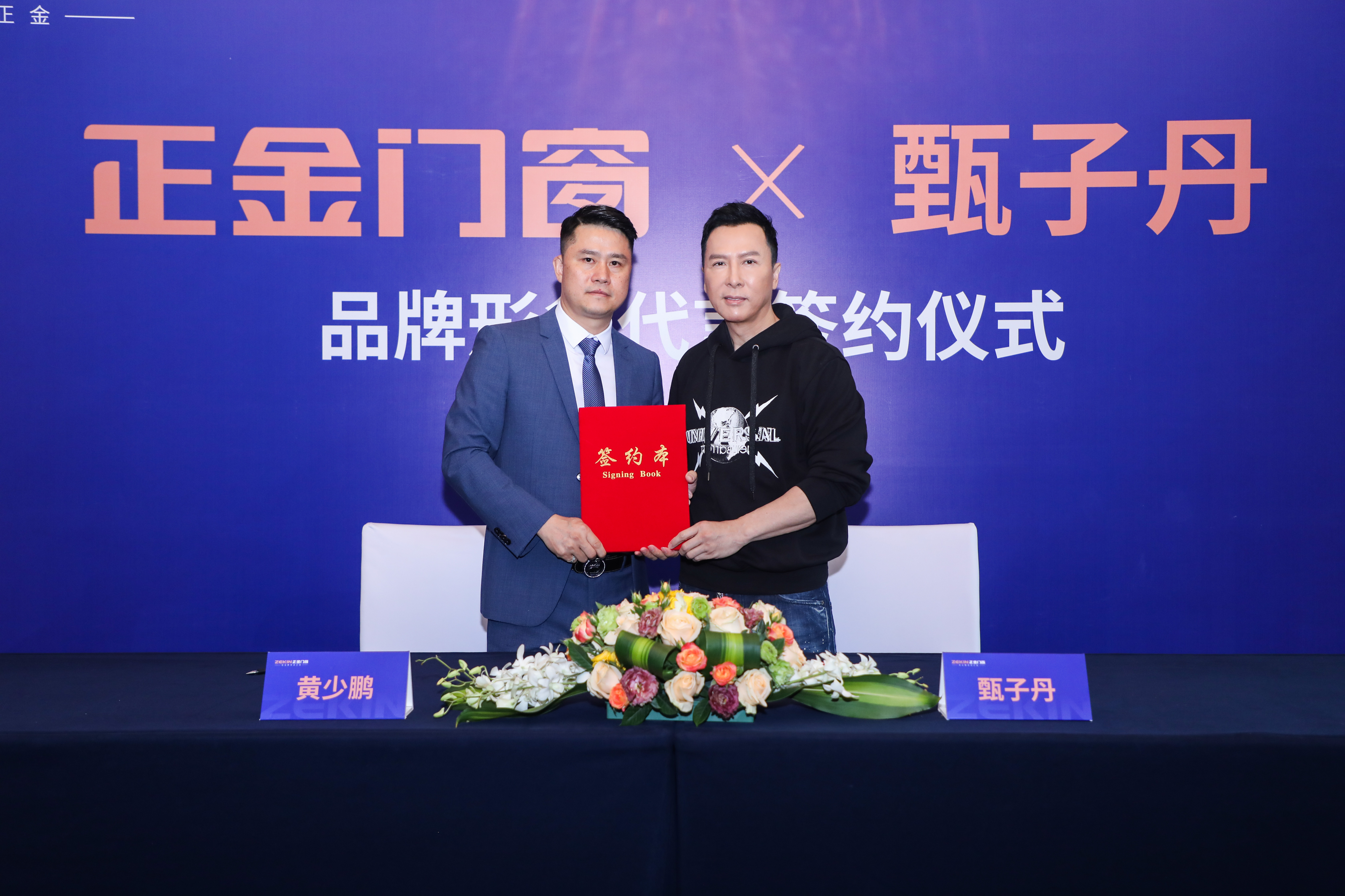 门窗十大品牌各自优点,十大门窗品牌型材结构