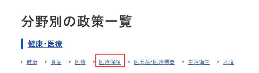 参比制剂遴选没通过能申诉么,仿制药参比制剂遴选