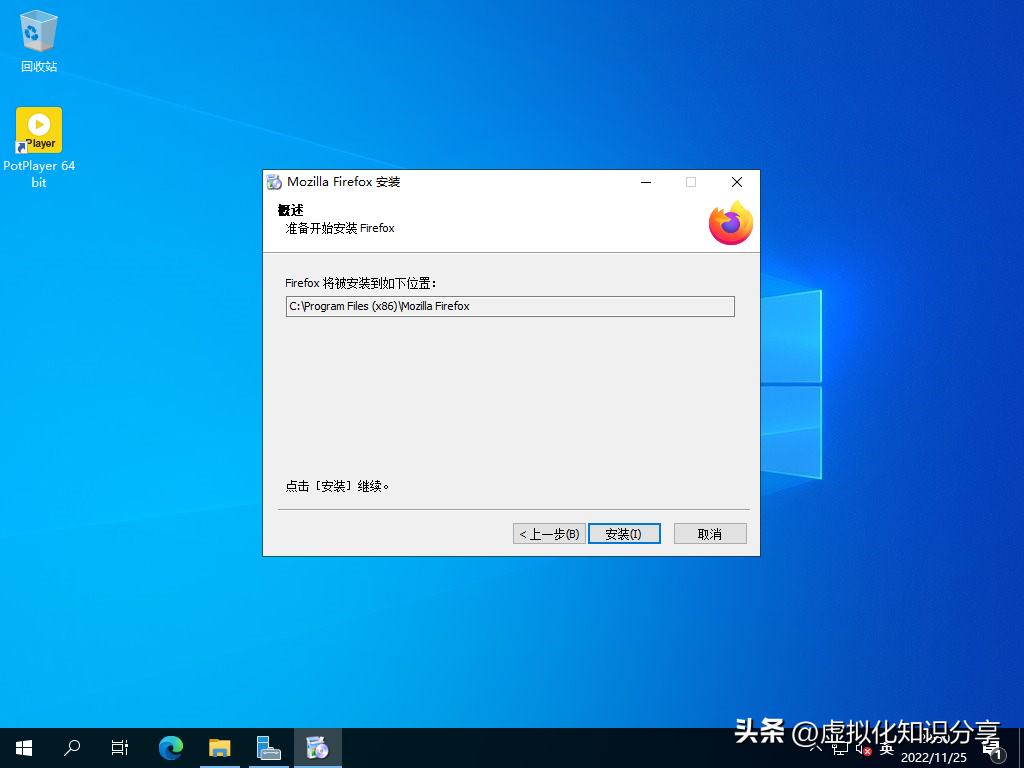 windowsServer配置远程服务,windowsserver管理技术